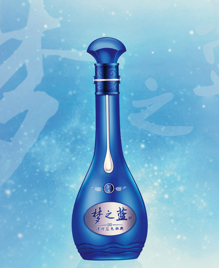 洋河蓝色经典 梦之蓝m6 52度 单瓶装高度白酒375ml 口感绵柔浓香型(新