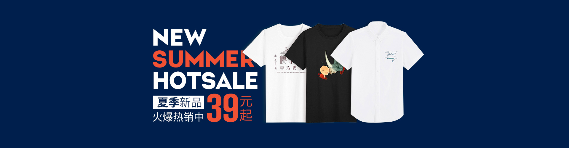 凡客诚品官方旗舰店 - 京东