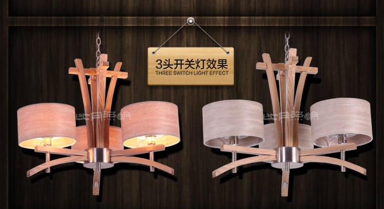 比月照明 现代简约客厅餐厅灯具创意东南亚水曲柳木质三头六头餐厅LED吊灯3221 六头