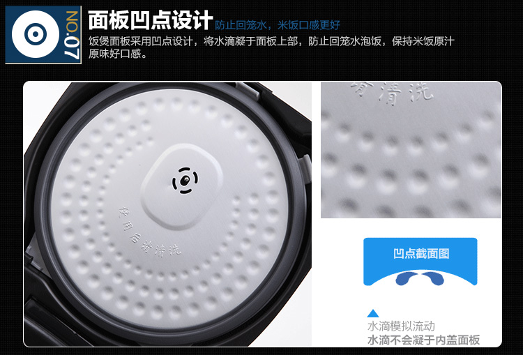 
                                        美的（Midea)电饭煲FS4088 IH电磁加热 涡轮除泡防溢锅 精钢鼎釜4L电饭锅                