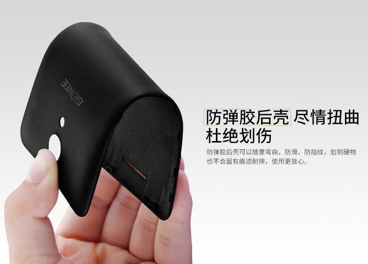 金立 V183 8GB 典雅金 移动4G续航手机 双卡双待单通