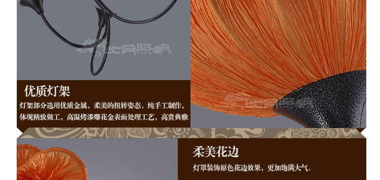 比月中式吊灯具复式楼梯现代简约大气客厅吊灯餐厅大堂装饰灯具3336 橙色 九头吊灯