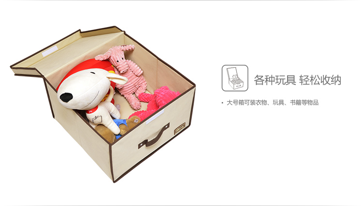 
                                        【京东超市】Hommy 收纳无纺布收纳盒3件套(2大1衣袜格)                