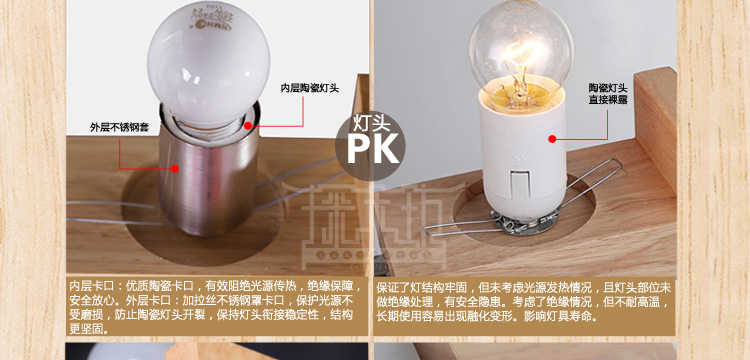 比月客厅吊灯餐厅简约现代复式楼梯橡木灯具大厅日式阳台实木吊灯3393 八头