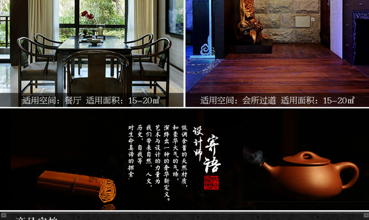 比月中式吊灯餐厅灯客厅红木灯实木西班牙透光云石灯长方形吊灯具3300 六头