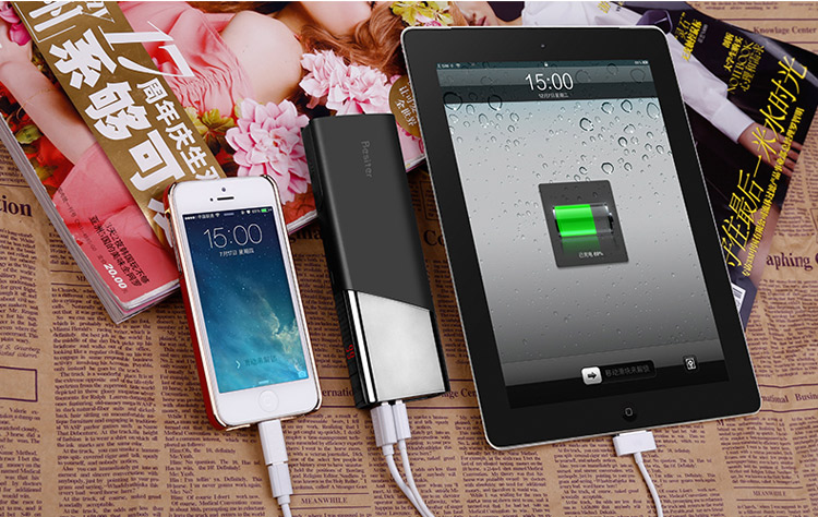 Besiter倍斯特 10000mAh 智能移动电源 带LED数字显示 双USB输出 充电宝 内置LED台灯 0197天王星