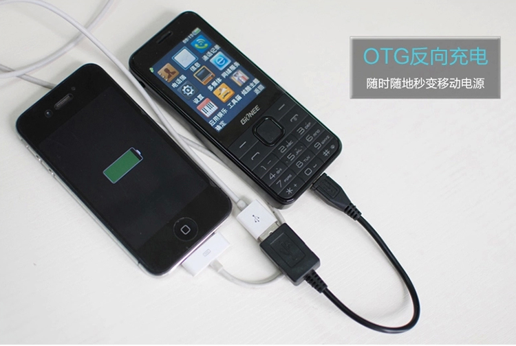 金立 V338 经典黑 移动联通2G手机 双卡双待
