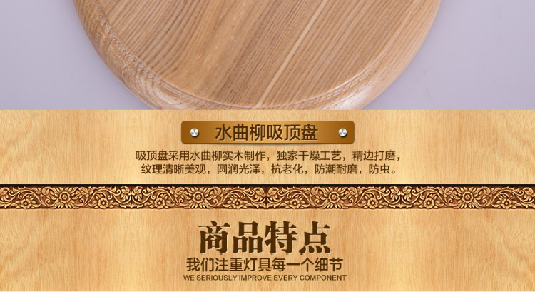比月照明 现代简约客厅餐厅灯具创意东南亚水曲柳木质三头六头餐厅LED吊灯3221 六头