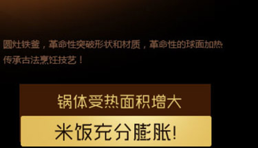 美的（Midea）电饭煲5l IH电磁加热电饭锅 智能预约 气动涡轮电锅 MB-FS5089