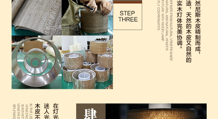 比月照明 现代简约客厅餐厅灯具创意东南亚水曲柳木质三头六头餐厅LED吊灯3221 六头