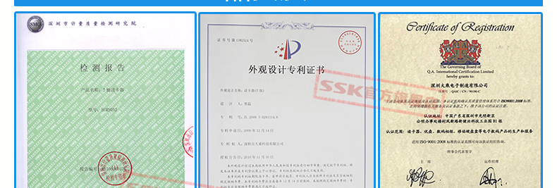 SSK飚王 SCRS052 T恤单口读卡器 TF手机卡读卡器 迷你小巧当挂坠  玫红色