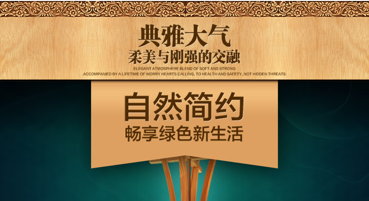 比月照明 现代简约客厅餐厅灯具创意东南亚水曲柳木质三头六头餐厅LED吊灯3221 六头