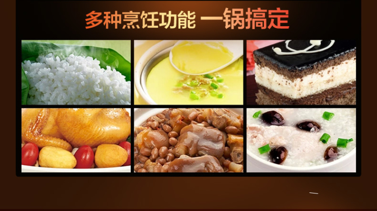 美的（Midea）电饭煲5l IH电磁加热电饭锅 智能预约 气动涡轮电锅 MB-FS5089