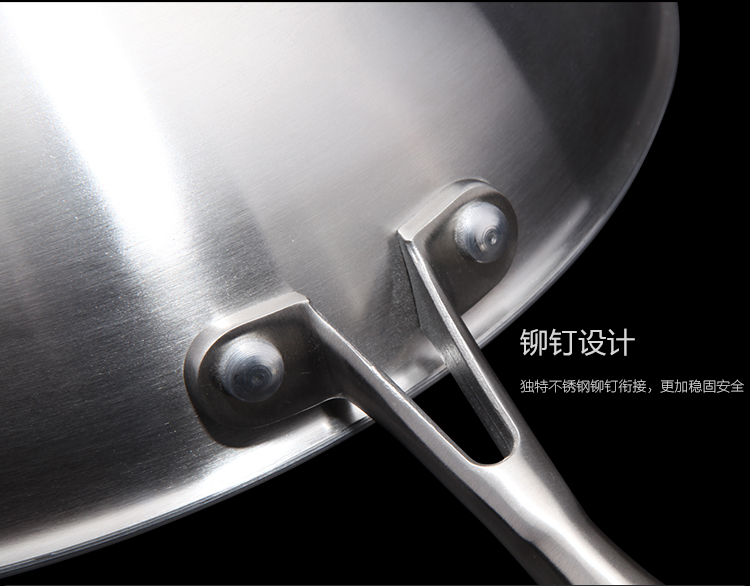 【京东超市】佳佰 炒锅304不锈钢三层钢30CM炒锅(电磁炉明火通用)