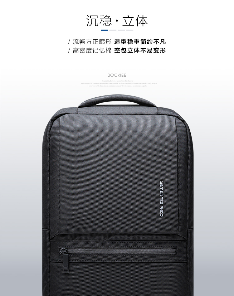 samsonite bockiee backpack