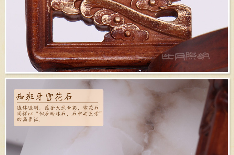 比月照明 中式西班牙透光云石客厅餐厅灯天然黄花梨木吸顶灯3529 六头