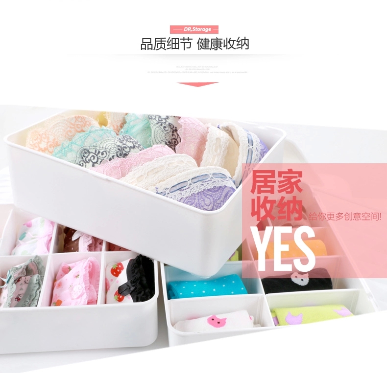 收纳博士 加厚塑料内衣收纳盒袜子内裤整理盒收纳箱套装 内衣收纳盒3件套带盖子 蓝色