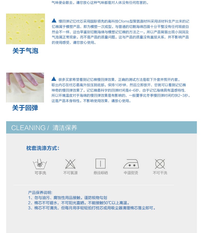 
                                        京良 3D清凉靠垫腰垫 慢回弹记忆棉护腰靠垫 办公室汽车用座椅靠枕腰垫 粉绿色 39*39*9cm                