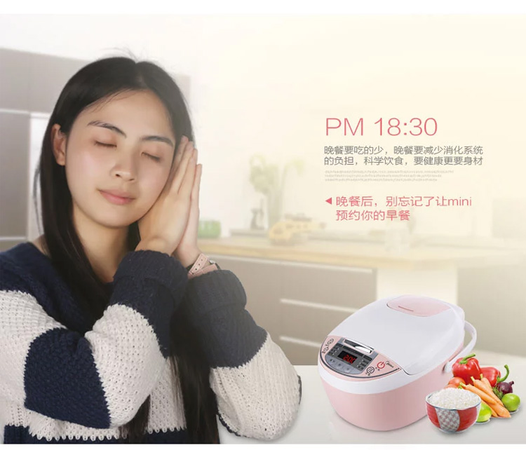 
                                        
                                                                                美的（Midea）电饭煲电饭锅2-6人迷你小容量3L微压蒸汽阀24小时预约黄晶内胆家用蒸米饭锅WFS3018Q                