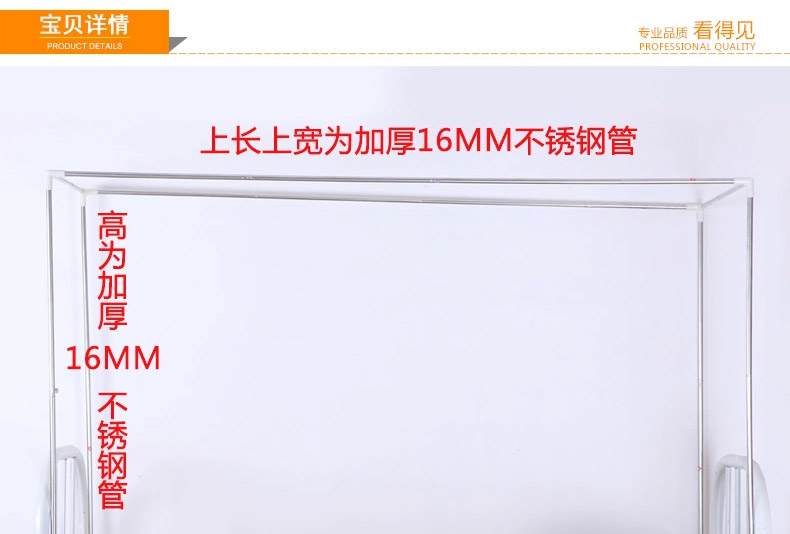 issz 单人上下铺宿舍不锈钢支架蚊帐学生宿舍用　配件1米寝室床 110cm高