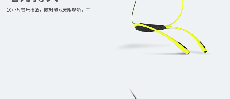 
                                        摩托罗拉Motorola（Motorola Buds）双声道蓝牙耳机Buds白                
