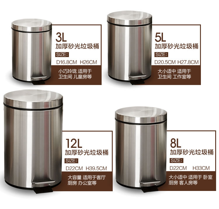 
                                        
                                                                                欧润哲 垃圾桶 8L缓降静逸加厚不锈钢脚踏带盖翻盖圆形家用卫生间客厅分类垃圾篓 内外双桶                
