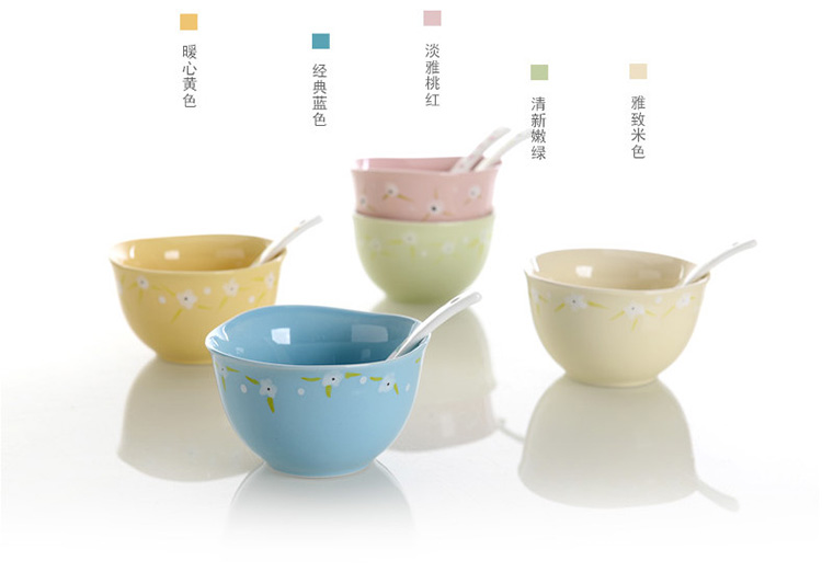 
                                        亿嘉IJARL 雅馨20头餐具套装 FSYE227JDS20                