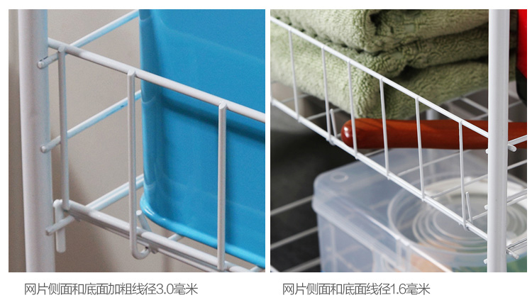 
                                        
                                                            欧润哲 置物架 厨房多功能蔬菜水果收纳架可移动蔬菜架 浴室多层储物架带轮落地架子 3层                