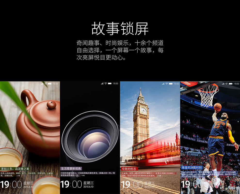 金立 E8 (GN9008) 64GB 香槟金 移动联通双4G手机 双卡双待
