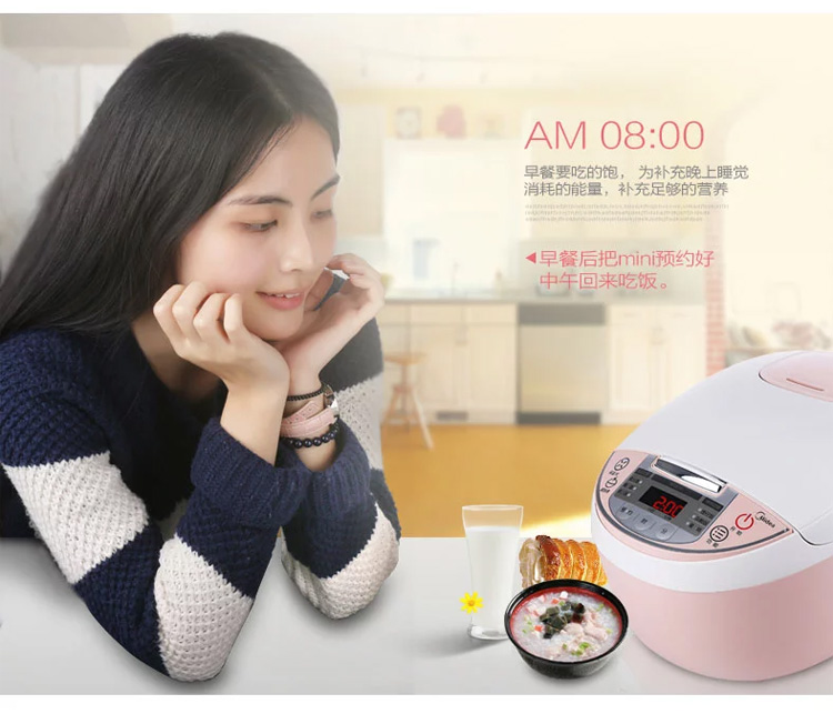 
                                        
                                                                                美的（Midea）电饭煲电饭锅2-6人迷你小容量3L微压蒸汽阀24小时预约黄晶内胆家用蒸米饭锅WFS3018Q                