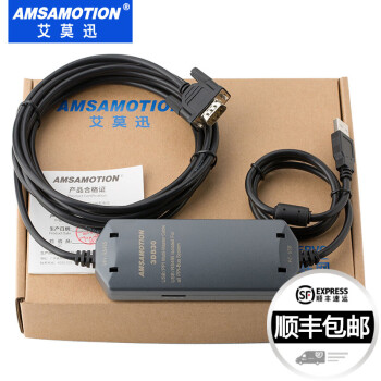 Wifi现场版编程器 无线wifi编程器 Amsamotion旗舰店wifi现场版编程器 价格 图片 怎么样 Amsamotion旗舰店