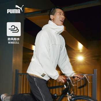 PUMA官方旗舰店 - 京东