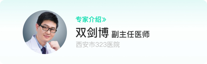 40岁 是肠癌发病的一个坎 中年 老年 概述 预防 外科 肿瘤科 常见症状 直肠检查