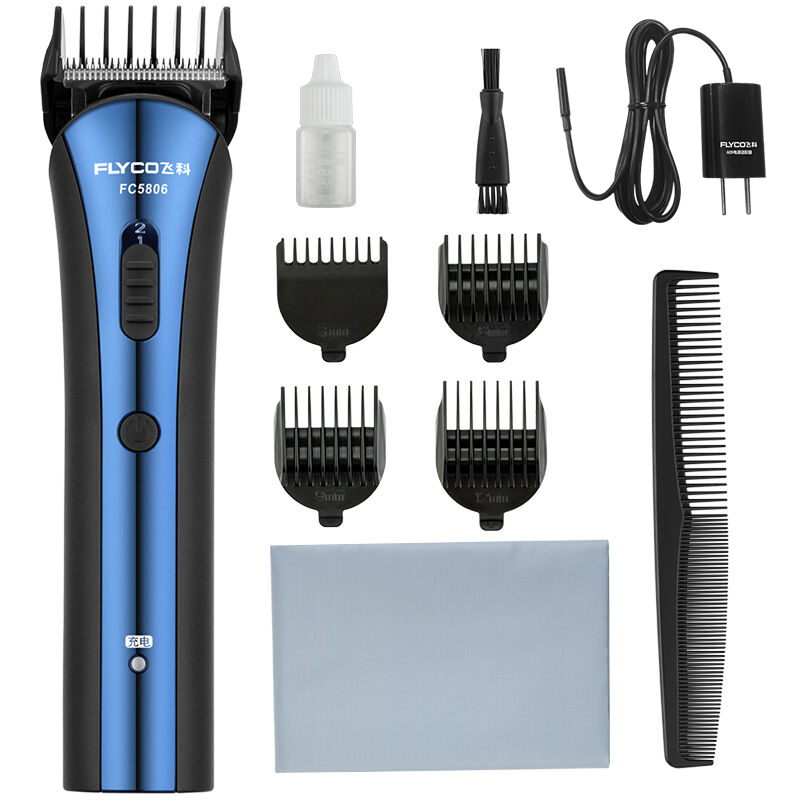 flyco hair clipper fc5805