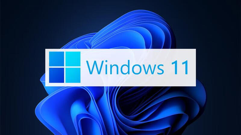 6月停止支持！微软敦促Win10 21H2用户升级Windows 11