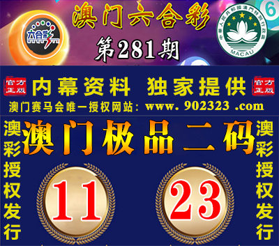 281.jpg 281.jpg