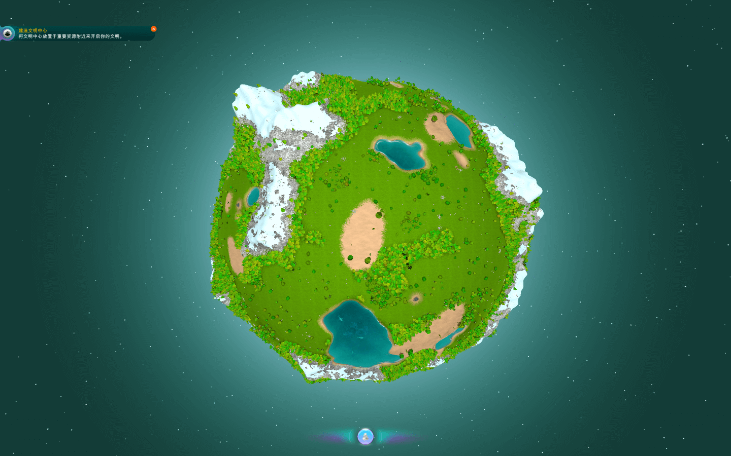 宇宙主义 The Universim for Mac v0.1.59.42496 中文原生版