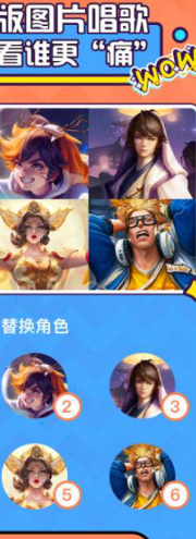 AI换脸app里面含有巨量的鬼畜界特效,基本都能一键生成。