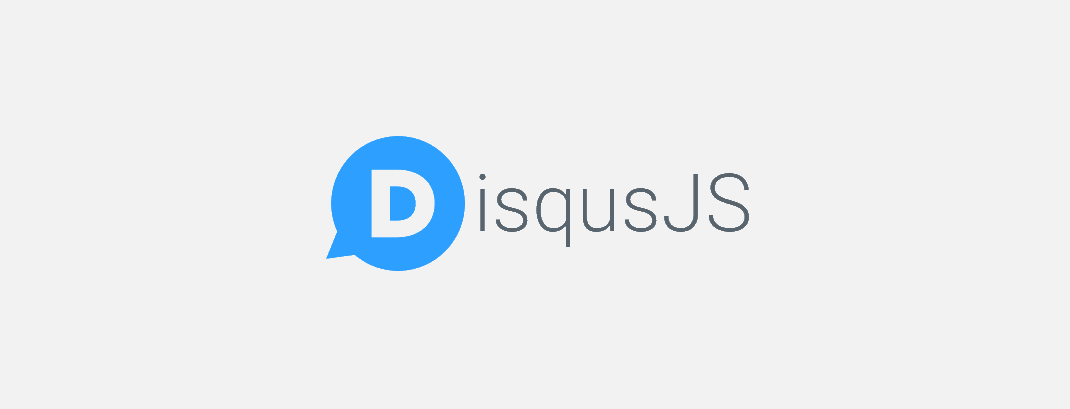 DisqusJS - 一个超轻量级的 DISQUS「评论基础模式」的实现