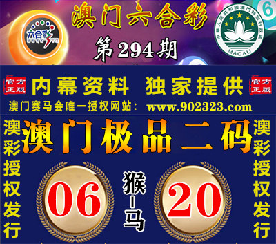 292.jpg 292.jpg