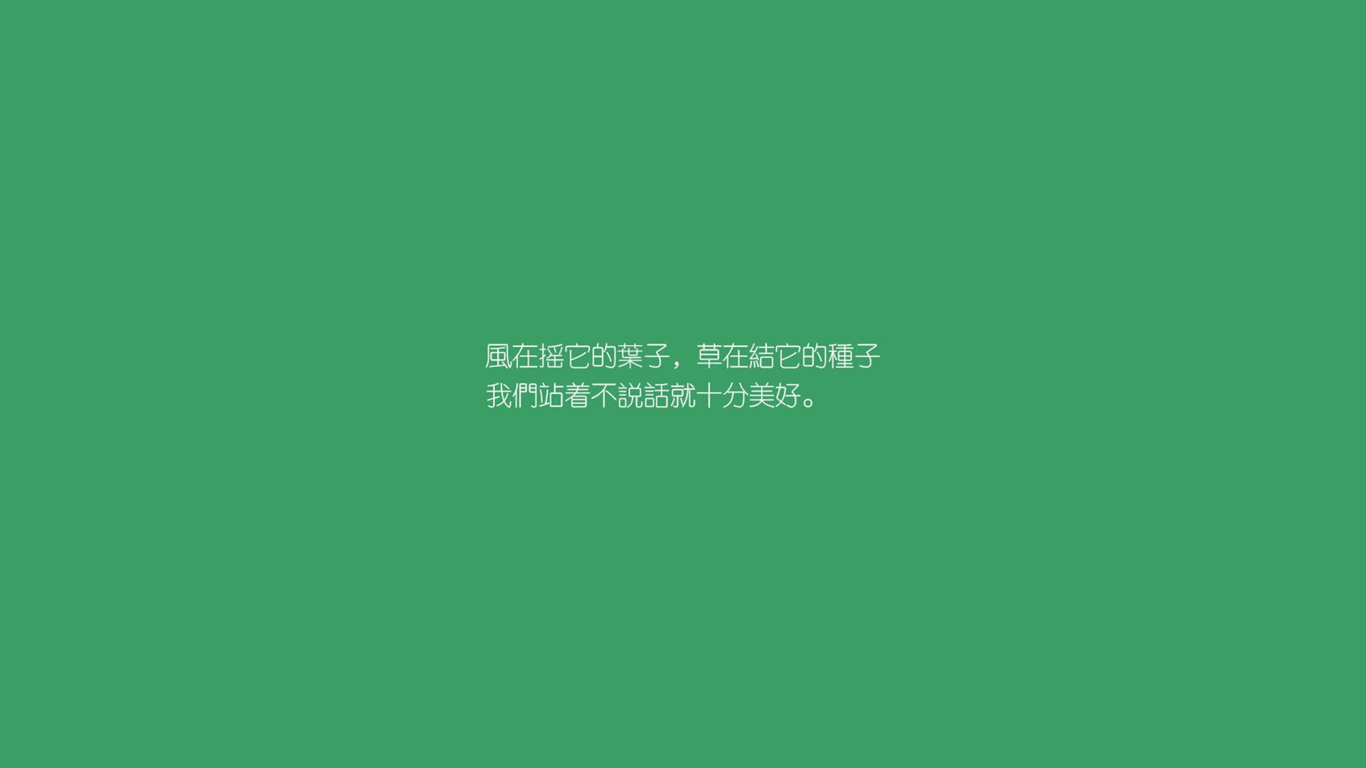 2023“黑龙江人才周”校园引才活动牡丹江市企事业单位人才招聘713人公告