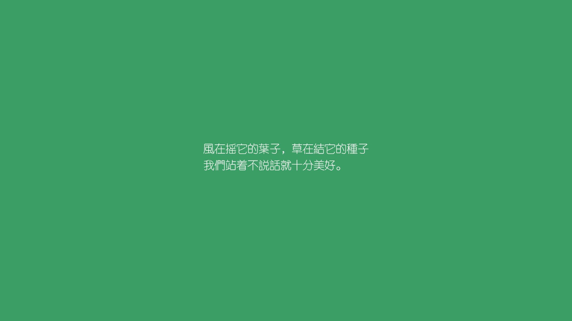 2024福建泉州市部分公办学校专项招聘编制内新任教师公告（三）补充公告