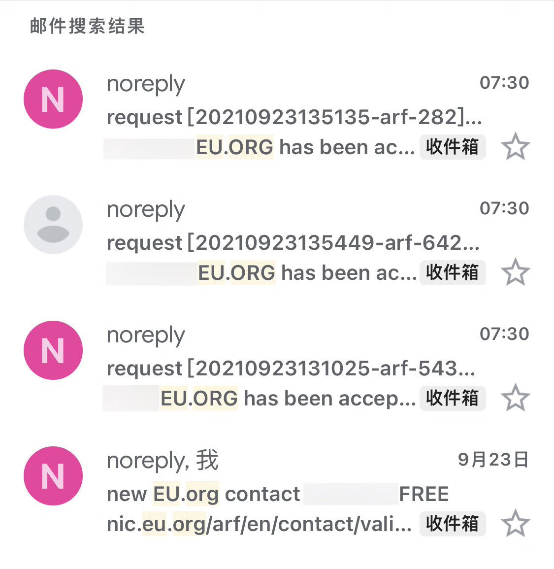 eu.org通过