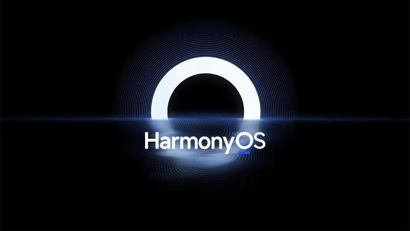 华为鸿蒙HarmonyOS 4.0来了！余承东确定秋天发布