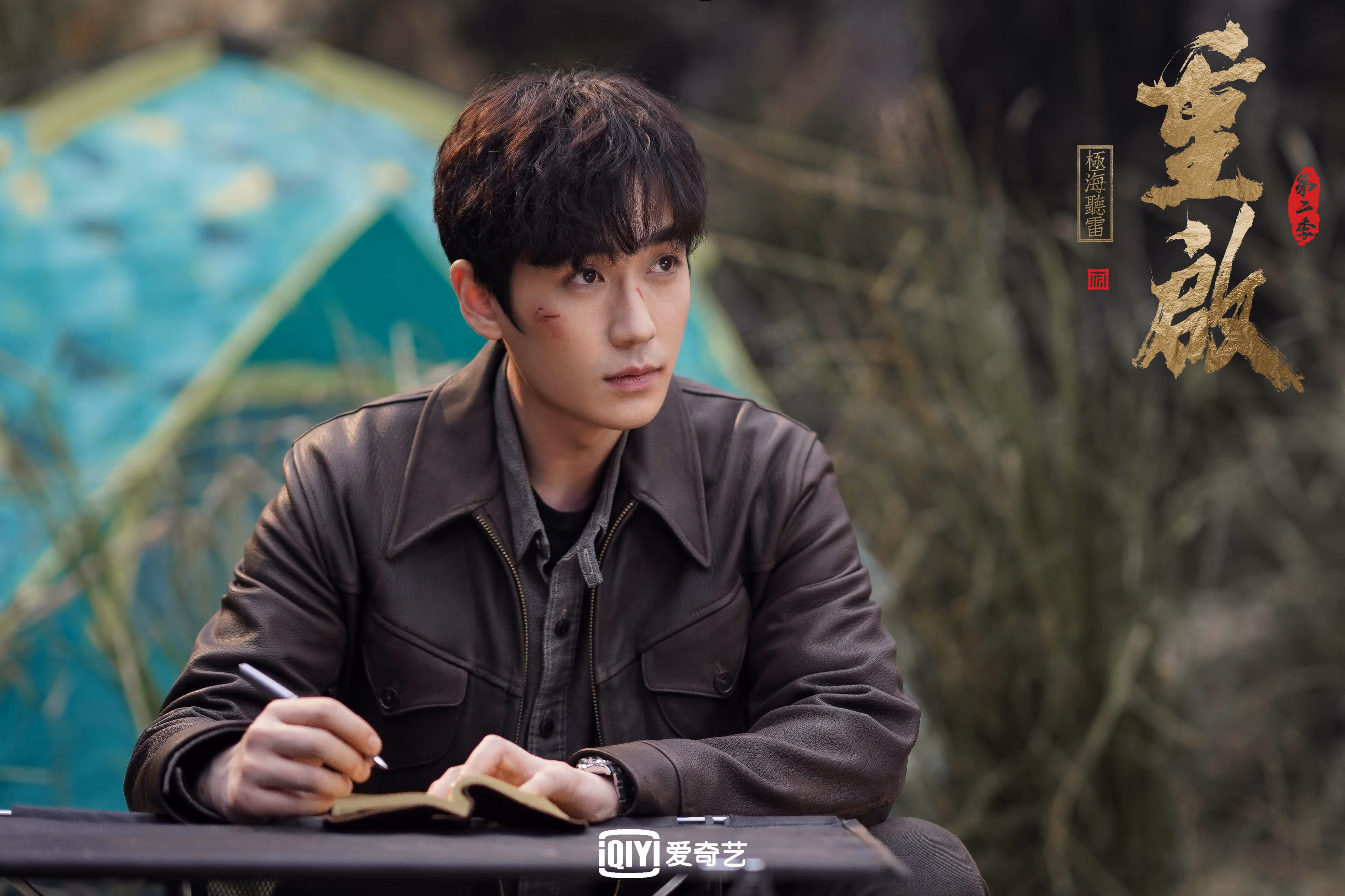交五险必须退新农合吗，辞职后,个人如何缴纳社保