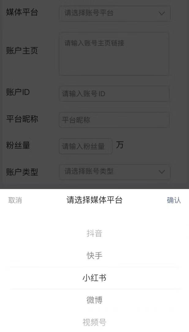 图片[3]-一单8元，王者荣耀残局拉新项目，正处红利期！ - 87副业网-87副业网