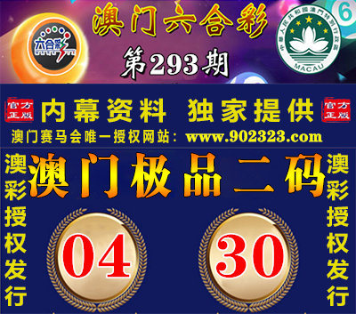 292.jpg 292.jpg