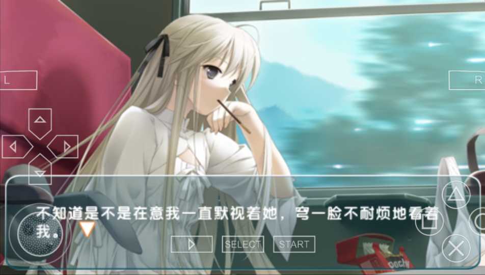 图片[2]-【Galgame】【PC】缘之空-量子ACG