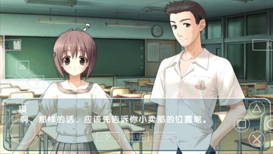 图片[4]-【Galgame】【PC】缘之空-量子ACG