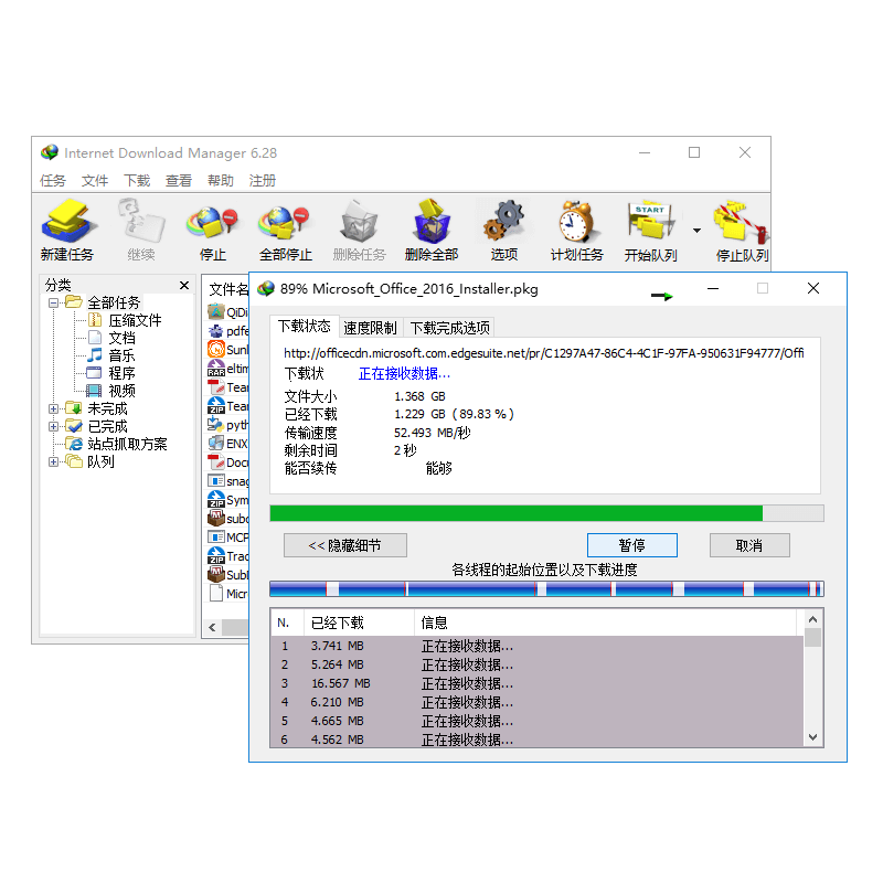 IDM03.png